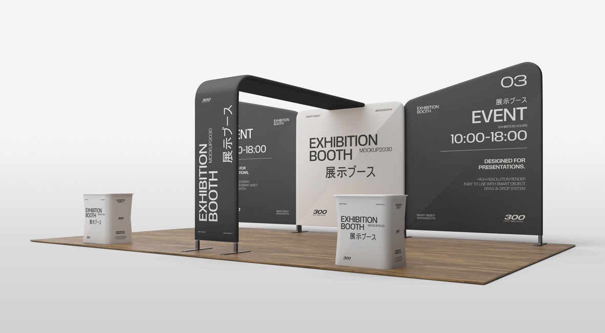 Stand 1